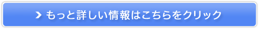 XpX2,000ȏ̃X^WIŃbX󂯕̔TCg